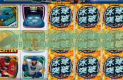 pg电子冰雪大冲关视频-带你穿越冰雪挑战，探秘PG电子冰雪大冲关精彩瞬间！pg电子冰雪大冲关视频