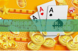 赏金船长免费试玩-赏金船长，免费试玩的海战冒险盛宴-赏金船长免费试玩