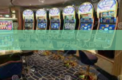pg模拟器试玩入口官网-探索PG模拟器的奇妙世界，官方试玩入口指南-pg模拟器试玩入口官网