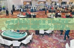 pg赏金船长这么卡夺宝-探索PG赏金船长，卡夺宝策略指南与心得分享-pg赏金船长这么卡夺宝