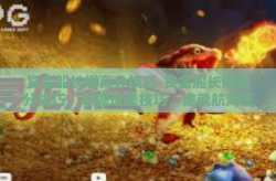 赏金船长爆高分技巧-赏金船长爆高分技巧，掌握这些技巧，成就航海王梦想-赏金船长爆高分技巧