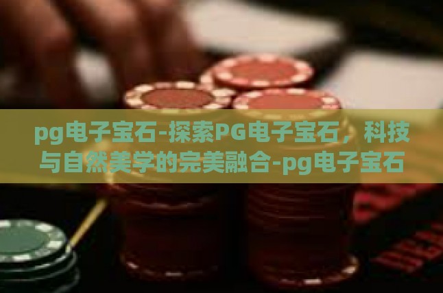 本文目录导读