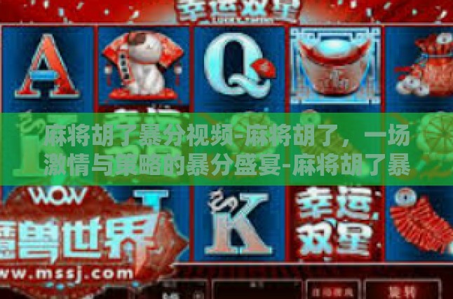 本文目录导读，