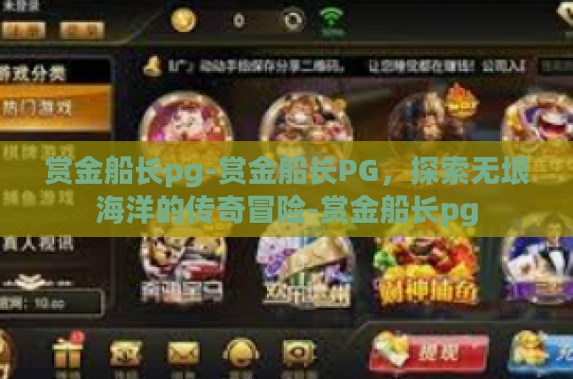 本文目录导读，