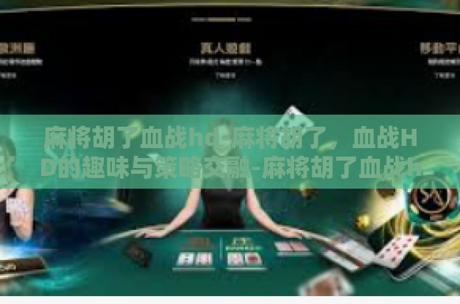 本文目录导读，