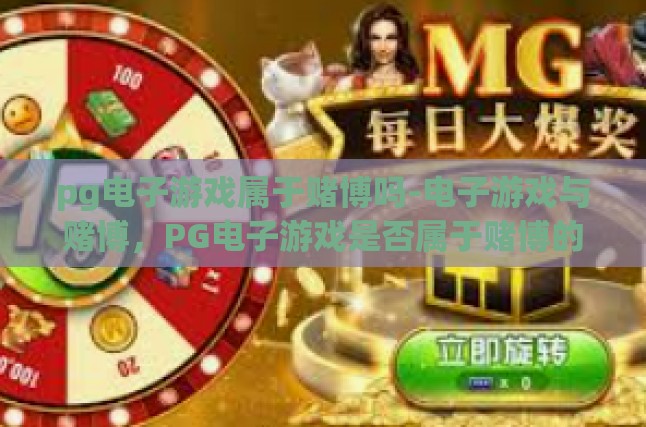 本文目录导读，
