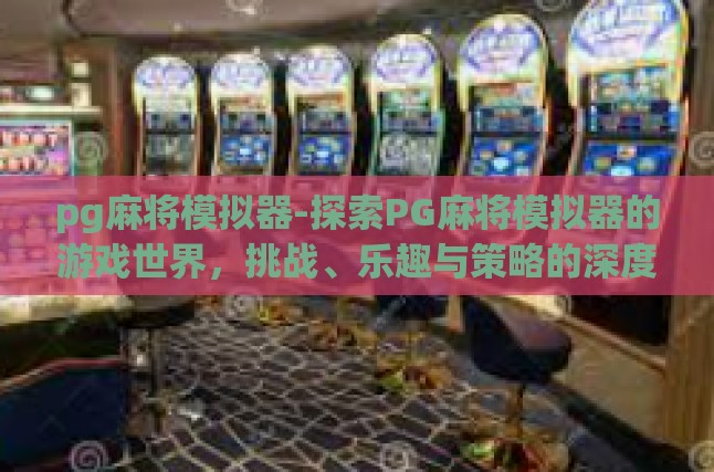 本文目录指南，