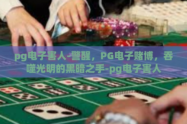 本文目录导读，