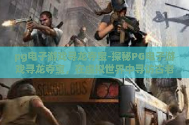 本文目录导览,