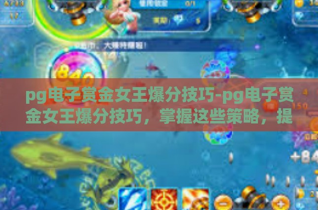 本文目录导读，