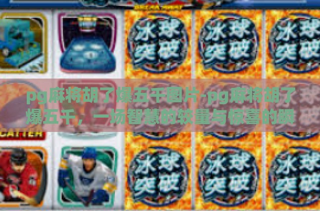 下面是一篇优化后的文章,包括了修饰语句、添加内容和确保全文流畅连贯的写作。