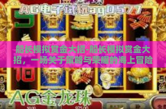 本文目录导读，