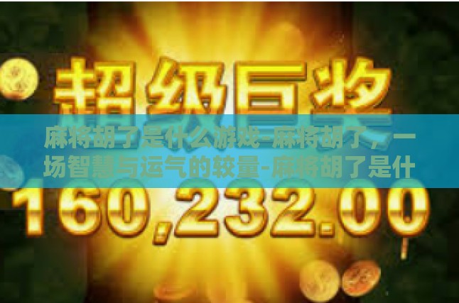 本文目录导读,