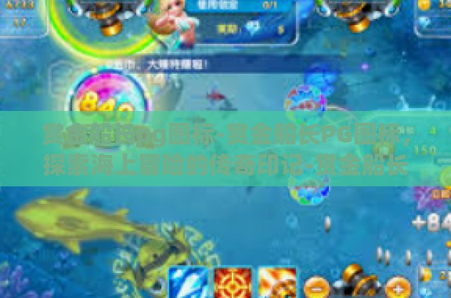 本文目录导读,