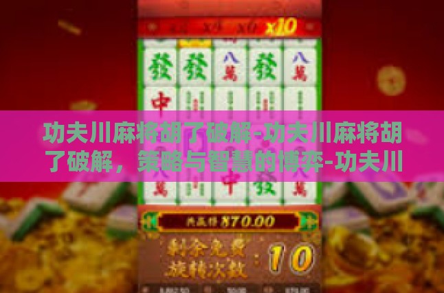 本文目录导读，