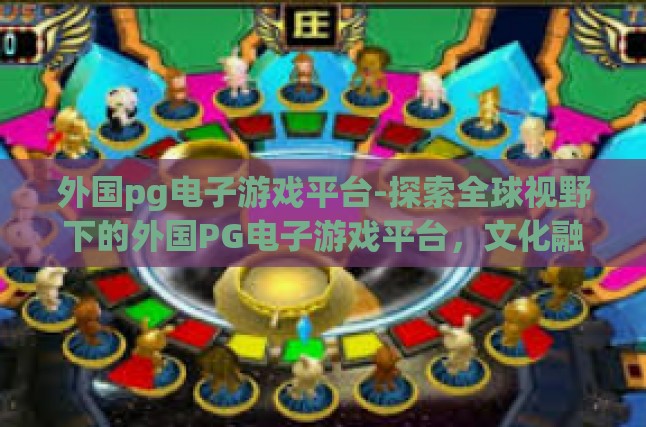 Steam，全球最大的综合游戏平台