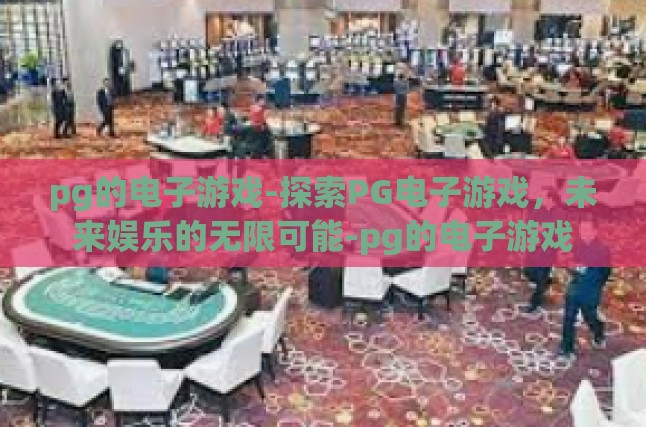 本文目录导读，