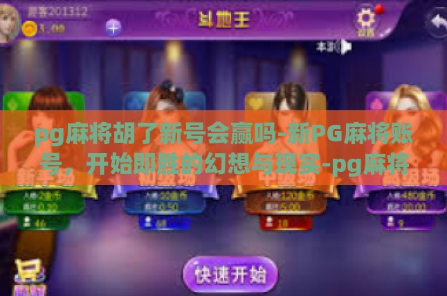 本文目录导读，