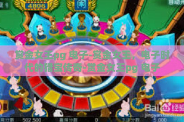 本文目录导读，