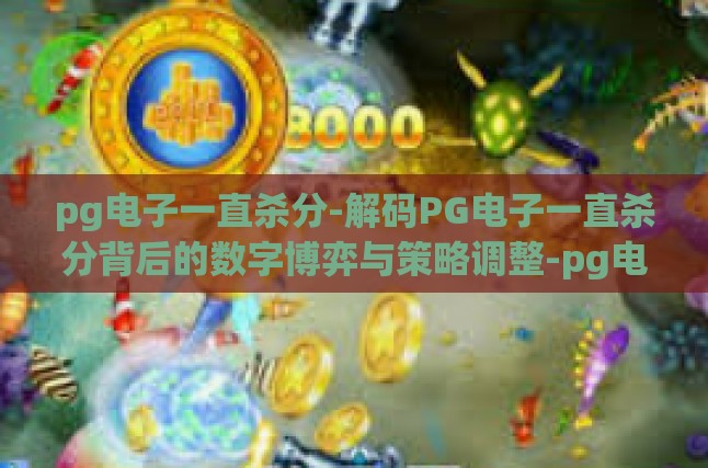 您的文章质量很高,经过分析和指正其中的一些细节,以下是一个更加精练和原创的版本,