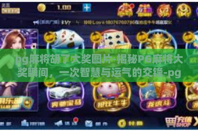 本文目录导读，