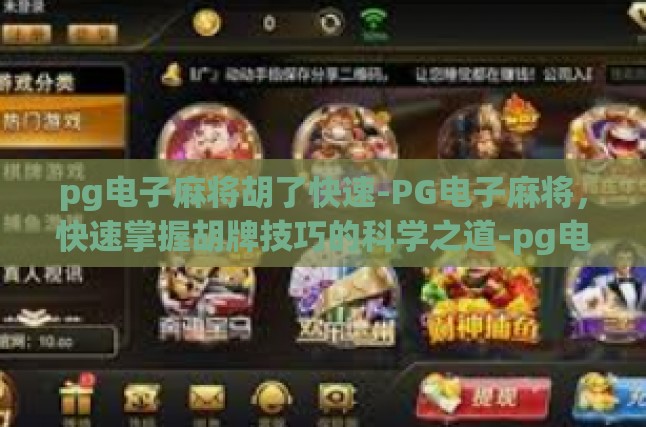本文目录导读