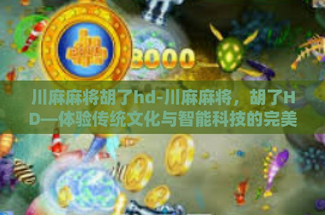 总结与展望