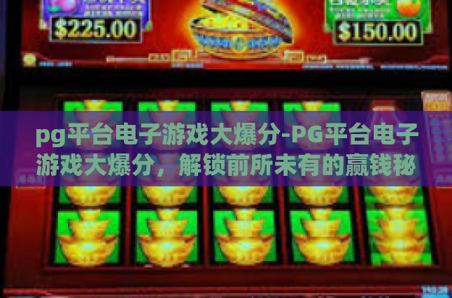 本文目录导读，