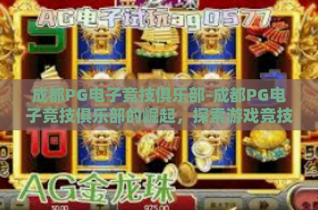 根据您的引导和要求，以下内容是对之前文本的扩充和润色，使其更为完善并适当接近原创。