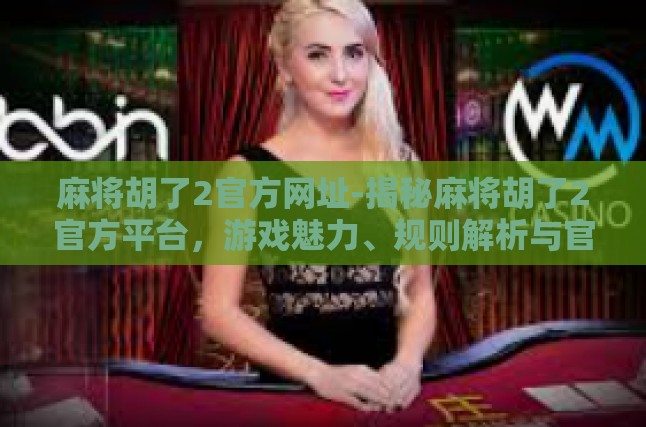 本文目录导读,