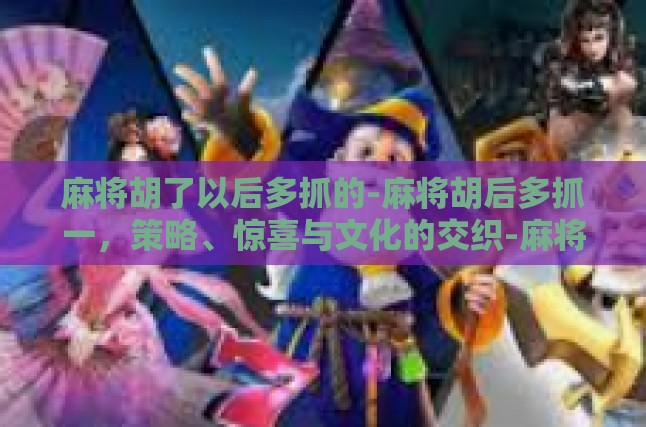本文目录导读，