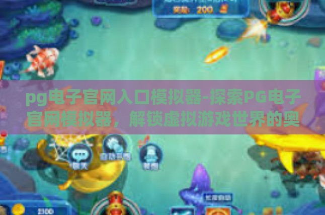 文本修正与优化,