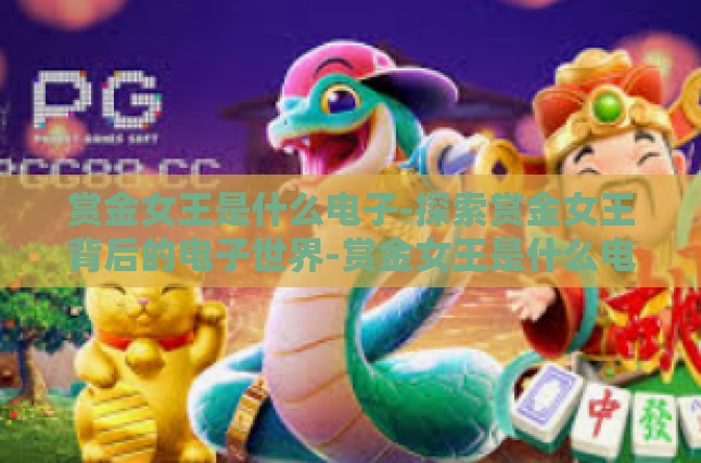本文目录导读，