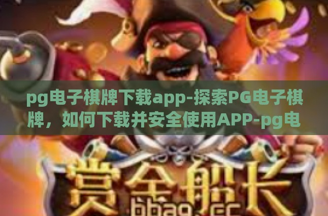 本文目录导读，