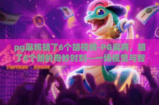 本文目录导读,