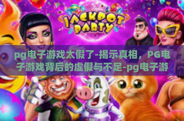 本文目录导读，