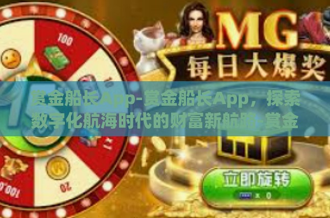 本文目录导读，