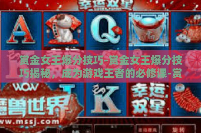 本文目录导读，