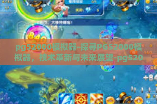 本文目录导读