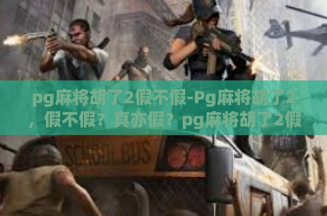 本文目录导读,