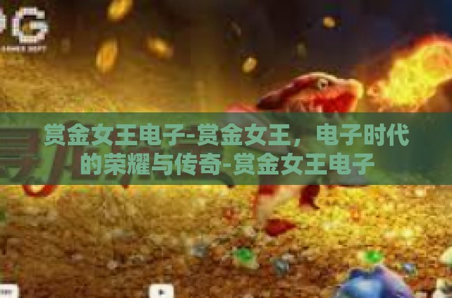 本文目录导读，