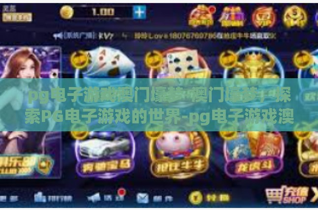 历史的积淀