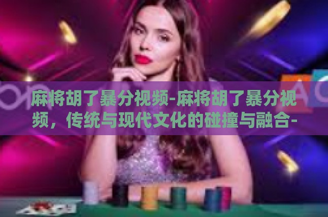 本文目录导读，