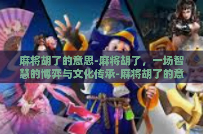本文目录导读，