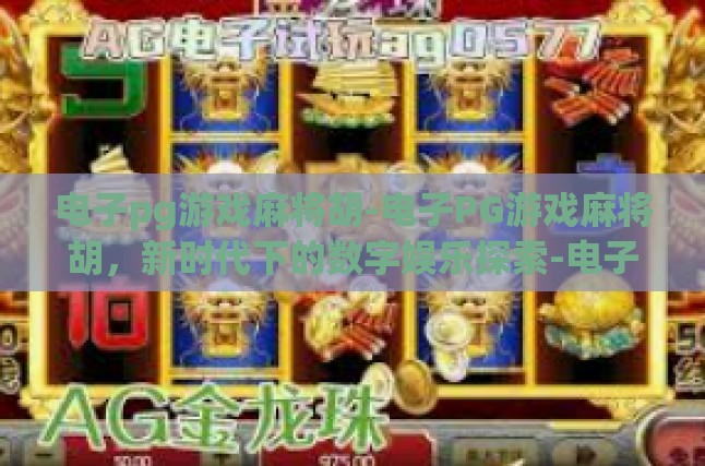 本文目录导航，