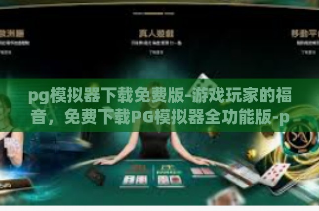 本文目录导读，