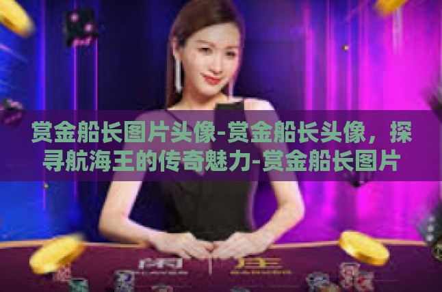 本文目录导读，