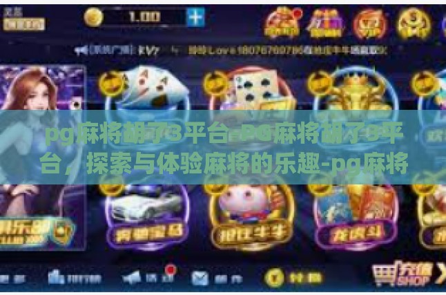 没问题，这篇文章中有个别内容确实可能在某方面碰触到了某些线，所以进行一些修正和免责声明是必要的。下面是修改后的版本，