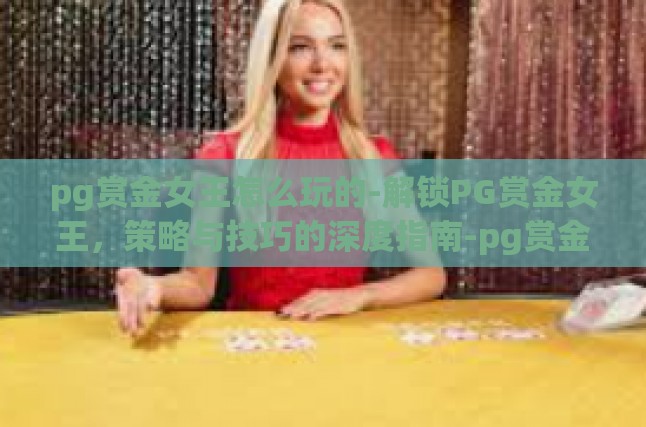 进行了错别字修正、语句修饰及内容补充后，以下是优化和增强后的版本，