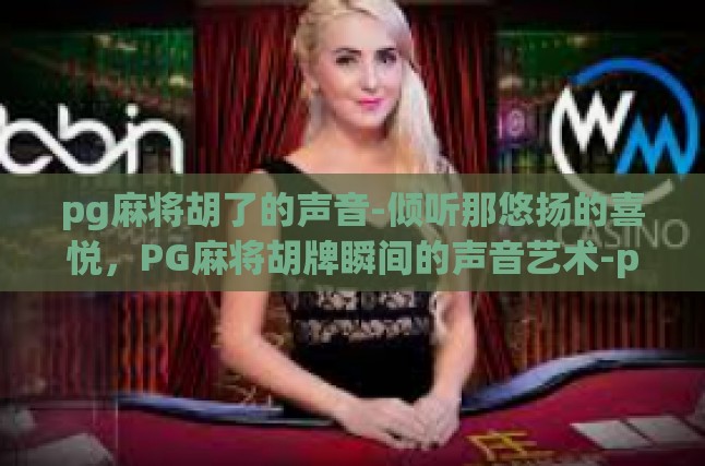 本文目录导读，